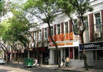 Juranzhijia Business Hotel จี่หนาน ภายนอก รูปภาพ