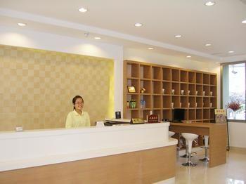 Juranzhijia Business Hotel จี่หนาน ภายนอก รูปภาพ